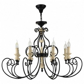 Подвесная люстра Maytoni Karina H631-PL-08-B в Покачах - pokachi.mebel24.online | фото 2