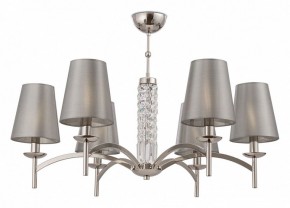 Подвесная люстра Maytoni Krona MOD076PL-06N в Покачах - pokachi.mebel24.online | фото 2