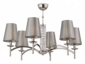 Подвесная люстра Maytoni Krona MOD076PL-06N в Покачах - pokachi.mebel24.online | фото 4