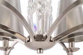 Подвесная люстра Maytoni Krona MOD076PL-06N в Покачах - pokachi.mebel24.online | фото 5