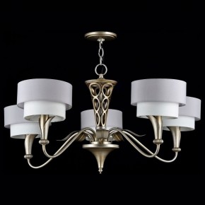 Подвесная люстра Maytoni Lillian H311-05-G в Покачах - pokachi.mebel24.online | фото 3
