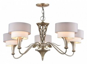 Подвесная люстра Maytoni Lillian H311-05-G в Покачах - pokachi.mebel24.online | фото 4