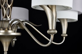 Подвесная люстра Maytoni Lillian H311-05-G в Покачах - pokachi.mebel24.online | фото 7