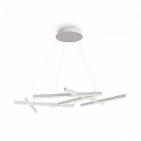 Подвесная люстра Maytoni Line MOD016PL-L80WK в Покачах - pokachi.mebel24.online | фото 2