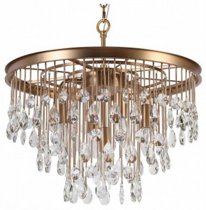 Подвесная люстра Maytoni Linn MOD091PL-05G в Покачах - pokachi.mebel24.online | фото 2