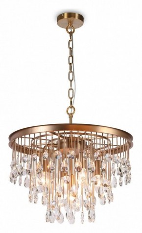 Подвесная люстра Maytoni Linn MOD091PL-05G в Покачах - pokachi.mebel24.online | фото 3