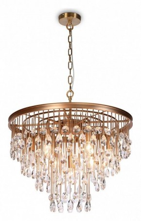 Подвесная люстра Maytoni Linn MOD091PL-07G в Покачах - pokachi.mebel24.online | фото 3