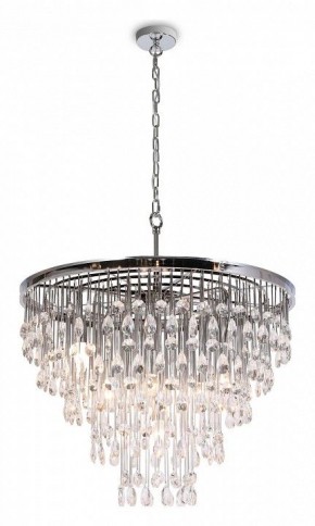 Подвесная люстра Maytoni Linn MOD091PL-09CH в Покачах - pokachi.mebel24.online | фото 2