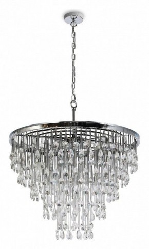 Подвесная люстра Maytoni Linn MOD091PL-09CH в Покачах - pokachi.mebel24.online | фото 4