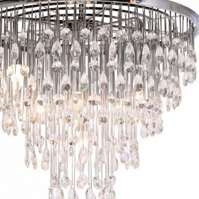Подвесная люстра Maytoni Linn MOD091PL-09CH в Покачах - pokachi.mebel24.online | фото 5