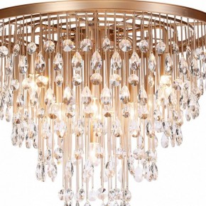 Подвесная люстра Maytoni Linn MOD091PL-09G в Покачах - pokachi.mebel24.online | фото 5