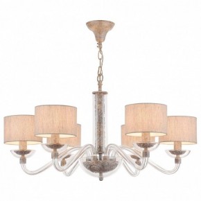 Подвесная люстра Maytoni Maryland ARM526PL-06GR в Покачах - pokachi.mebel24.online | фото 2