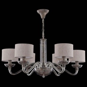 Подвесная люстра Maytoni Maryland ARM526PL-06GR в Покачах - pokachi.mebel24.online | фото 3