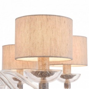 Подвесная люстра Maytoni Maryland ARM526PL-06GR в Покачах - pokachi.mebel24.online | фото 8