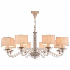 Подвесная люстра Maytoni Maryland ARM526PL-08GR в Покачах - pokachi.mebel24.online | фото 2