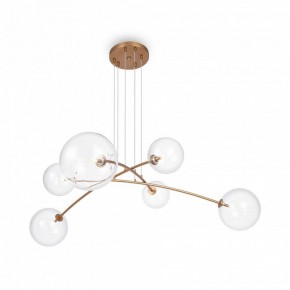 Подвесная люстра Maytoni Mood MOD172PL-06BS в Покачах - pokachi.mebel24.online | фото 3