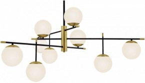 Подвесная люстра Maytoni Nostalgia MOD048PL-09G в Покачах - pokachi.mebel24.online | фото 4