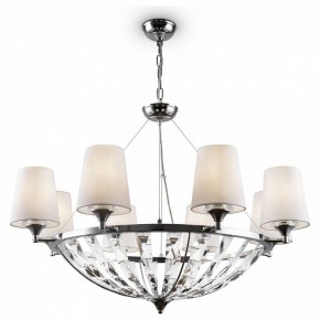 Подвесная люстра Maytoni Pantheon H021PL-08CH в Покачах - pokachi.mebel24.online | фото 2