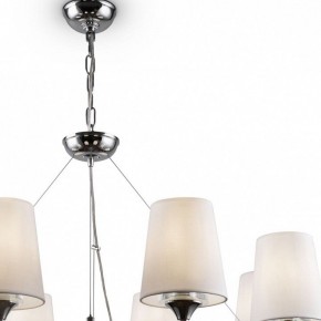 Подвесная люстра Maytoni Pantheon H021PL-08CH в Покачах - pokachi.mebel24.online | фото 5