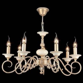 Подвесная люстра Maytoni Perla ARM337-07-R в Покачах - pokachi.mebel24.online | фото 4
