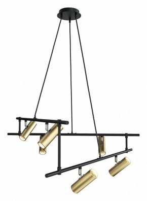 Подвесная люстра Maytoni Rami MOD128PL-12GB в Покачах - pokachi.mebel24.online | фото 2