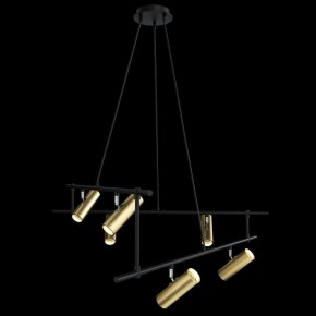 Подвесная люстра Maytoni Rami MOD128PL-12GB в Покачах - pokachi.mebel24.online | фото 3