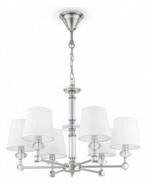 Подвесная люстра Maytoni Riverside MOD018PL-06CH в Покачах - pokachi.mebel24.online | фото 2