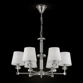 Подвесная люстра Maytoni Riverside MOD018PL-06CH в Покачах - pokachi.mebel24.online | фото 3