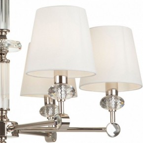 Подвесная люстра Maytoni Riverside MOD018PL-06CH в Покачах - pokachi.mebel24.online | фото 5