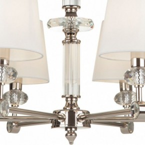 Подвесная люстра Maytoni Riverside MOD018PL-06CH в Покачах - pokachi.mebel24.online | фото 6