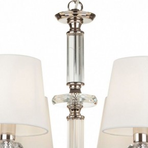 Подвесная люстра Maytoni Riverside MOD018PL-06CH в Покачах - pokachi.mebel24.online | фото 7