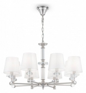 Подвесная люстра Maytoni Riverside MOD018PL-08CH в Покачах - pokachi.mebel24.online | фото 2