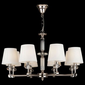 Подвесная люстра Maytoni Riverside MOD018PL-08CH в Покачах - pokachi.mebel24.online | фото 3
