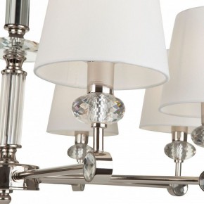 Подвесная люстра Maytoni Riverside MOD018PL-08CH в Покачах - pokachi.mebel24.online | фото 6
