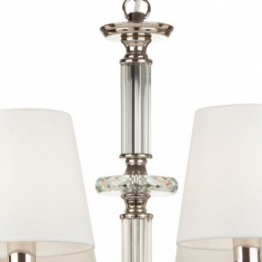 Подвесная люстра Maytoni Riverside MOD018PL-08CH в Покачах - pokachi.mebel24.online | фото 7