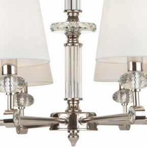 Подвесная люстра Maytoni Riverside MOD018PL-08CH в Покачах - pokachi.mebel24.online | фото 9