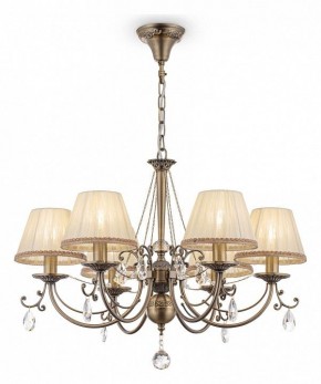 Подвесная люстра Maytoni Soffia RC093-PL-06-R в Покачах - pokachi.mebel24.online | фото 2