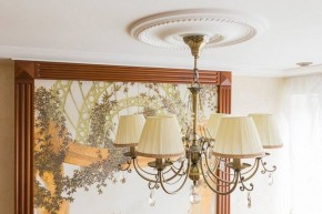 Подвесная люстра Maytoni Soffia RC093-PL-06-R в Покачах - pokachi.mebel24.online | фото 3
