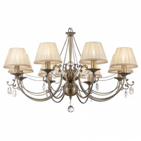 Подвесная люстра Maytoni Soffia RC093-PL-08-R в Покачах - pokachi.mebel24.online | фото 2