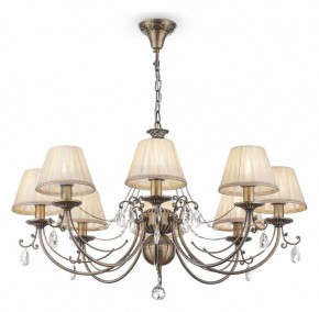 Подвесная люстра Maytoni Soffia RC093-PL-08-R в Покачах - pokachi.mebel24.online | фото 4