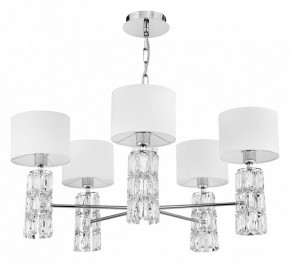 Подвесная люстра Maytoni Talento DIA008PL-05CH в Покачах - pokachi.mebel24.online | фото 2