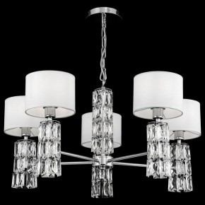 Подвесная люстра Maytoni Talento DIA008PL-05CH в Покачах - pokachi.mebel24.online | фото 3