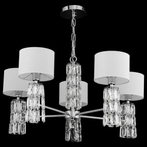 Подвесная люстра Maytoni Talento DIA008PL-05CH в Покачах - pokachi.mebel24.online | фото 4