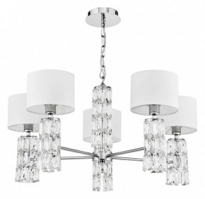 Подвесная люстра Maytoni Talento DIA008PL-05CH в Покачах - pokachi.mebel24.online | фото 6