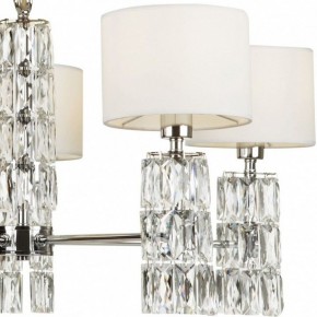 Подвесная люстра Maytoni Talento DIA008PL-05CH в Покачах - pokachi.mebel24.online | фото 7