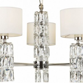 Подвесная люстра Maytoni Talento DIA008PL-05CH в Покачах - pokachi.mebel24.online | фото 8