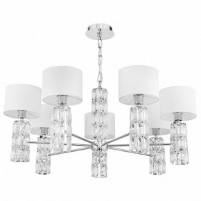 Подвесная люстра Maytoni Talento DIA008PL-07CH в Покачах - pokachi.mebel24.online | фото 2