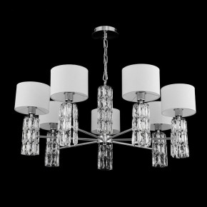 Подвесная люстра Maytoni Talento DIA008PL-07CH в Покачах - pokachi.mebel24.online | фото 3