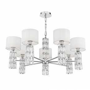Подвесная люстра Maytoni Talento DIA008PL-07CH в Покачах - pokachi.mebel24.online | фото 5