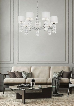 Подвесная люстра Maytoni Talento DIA008PL-07CH в Покачах - pokachi.mebel24.online | фото 6
